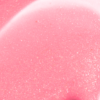 Luxury Lip Gloss | Hydrating & Moisturizing | Cali .24oz