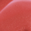 Luxury Lip Gloss | Hydrating & Moisturizing | Royalty .24oz
